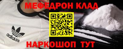 прущие грибы Будённовск