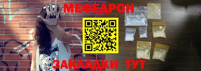круглые Бугуруслан