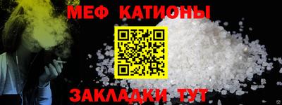 ГАЛЛЮЦИНОГЕННЫЕ ГРИБЫ Бузулук