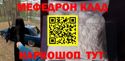 ГАЛЛЮЦИНОГЕННЫЕ ГРИБЫ Бузулук