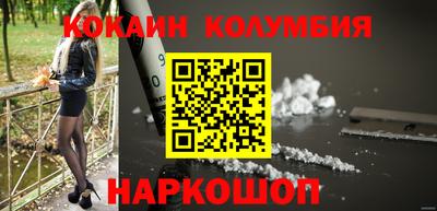 круглые Бугуруслан