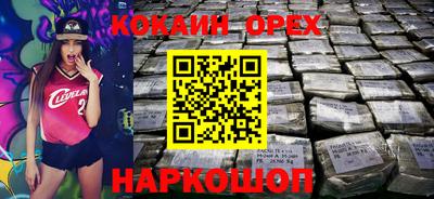 MDMA Ипатово