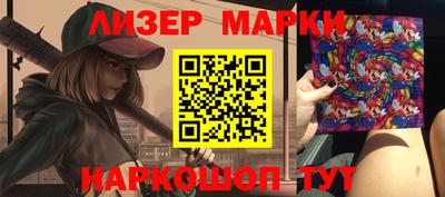 круглые Бугуруслан