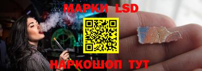 круглые Бугуруслан