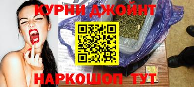 круглые Бугуруслан