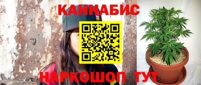 круглые Бугуруслан