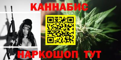 ГАЛЛЮЦИНОГЕННЫЕ ГРИБЫ Бузулук