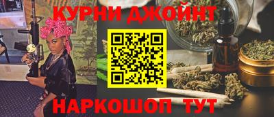 круглые Бугуруслан