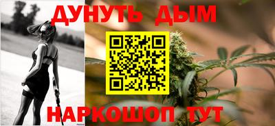 ГАЛЛЮЦИНОГЕННЫЕ ГРИБЫ Бузулук