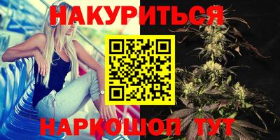 круглые Бугуруслан