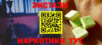 круглые Бугуруслан