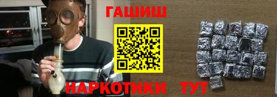 круглые Бугуруслан