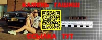 круглые Бугуруслан