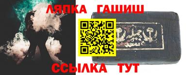 круглые Бугуруслан