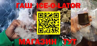 прущие грибы Будённовск
