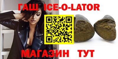 прущие грибы Будённовск