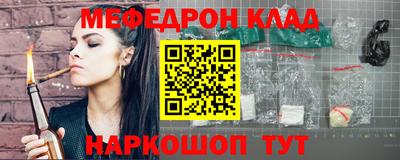 прущие грибы Будённовск