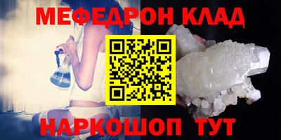 круглые Бугуруслан