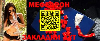 прущие грибы Будённовск