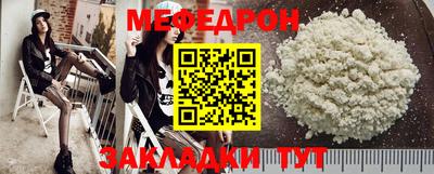 круглые Бугуруслан