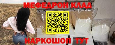 ГАЛЛЮЦИНОГЕННЫЕ ГРИБЫ Бузулук