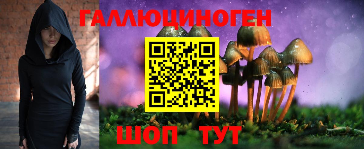 КЕТАМИН  АМФЕТАМИН кристаллы  Вход с VPN  Ногинск  ГАШ  Меф   ГАШ 